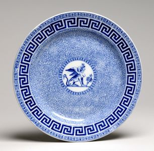 Plate