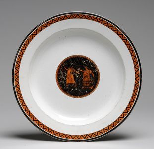 Plate