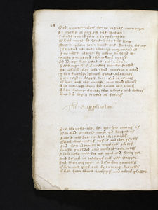 Mock poem or Whiggs supplication part First, by Samuel Colvil