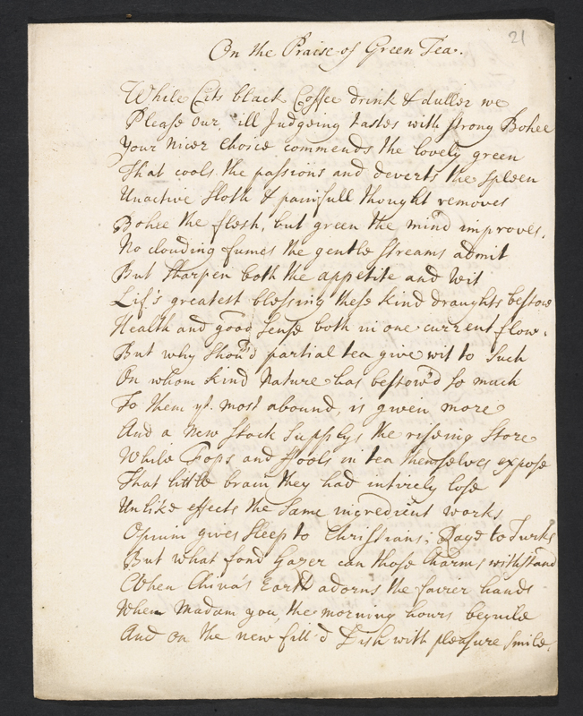 BC MS Lt q 46, f.21r: The opening of "On the praise of green tea" an anonymous poem. Image credit Leeds University Library