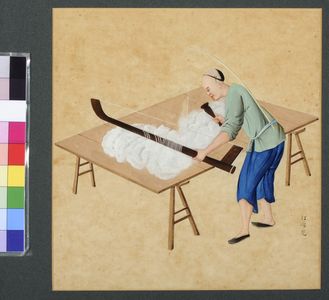 Chinese Pith Painting: Twanging or Bowing Cotton