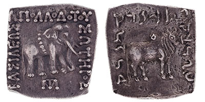 Coins - Example of a digital image